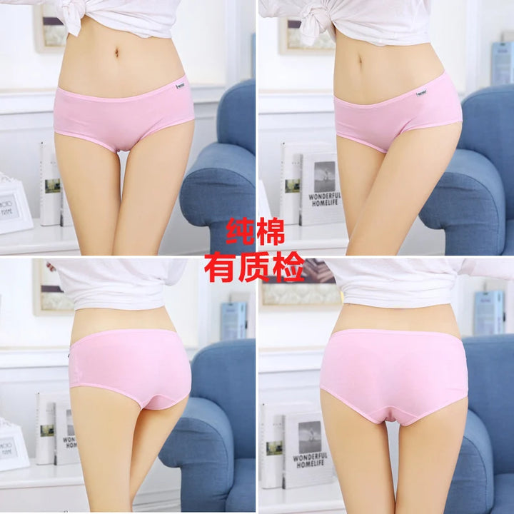 7Pcs/Lot AIANGELAQIN Women Panties