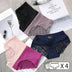 4Pcs ZQTWT Ice Silk