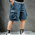 Cargo Shorts