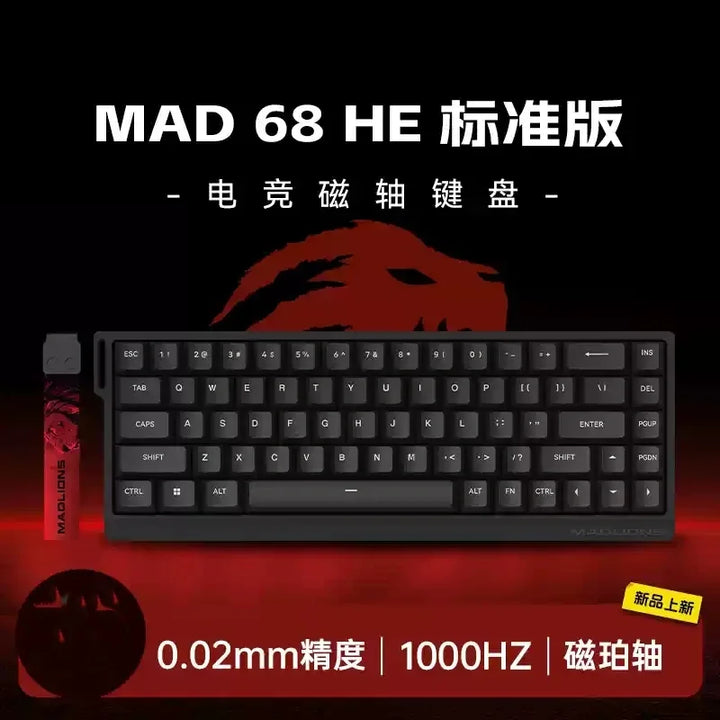 MADLIONS MAD 60/68HE Mechanical