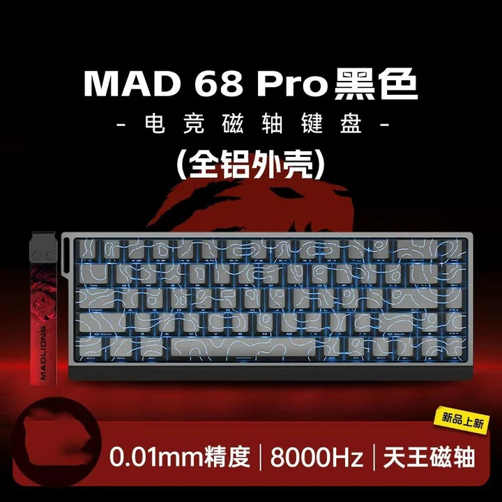 MADLIONS MAD 60/68HE Mechanical