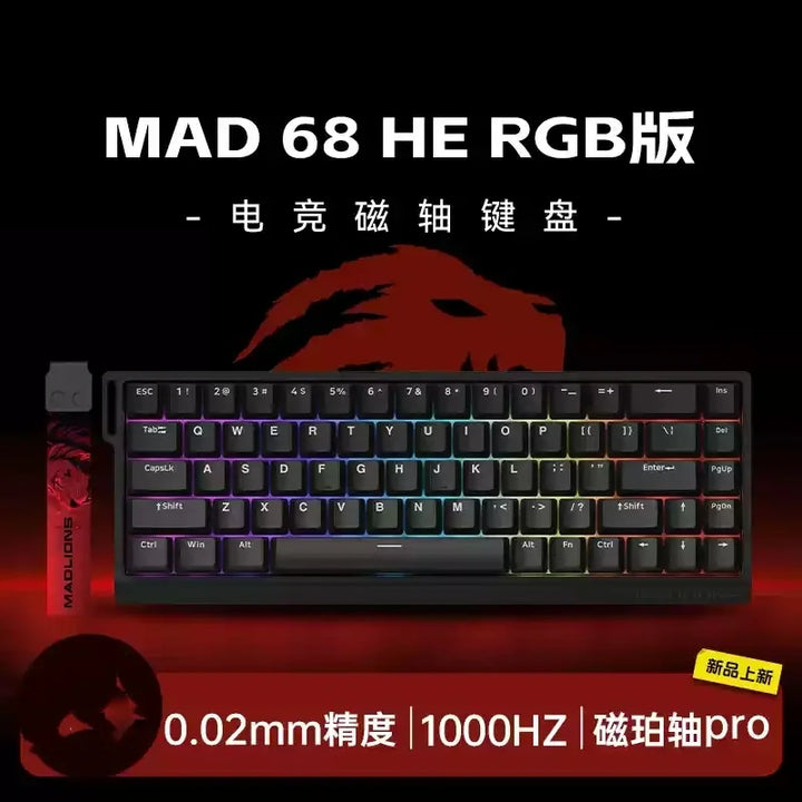 MADLIONS MAD 60/68HE Mechanical