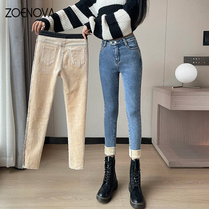 ZOENOVA 2024