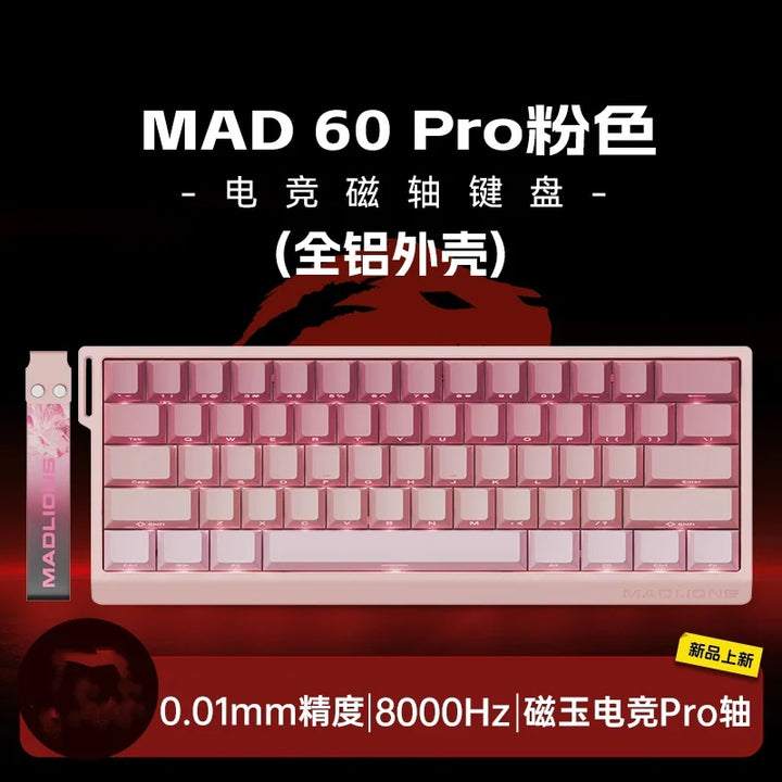 MADLIONS MAD 60/68HE Mechanical