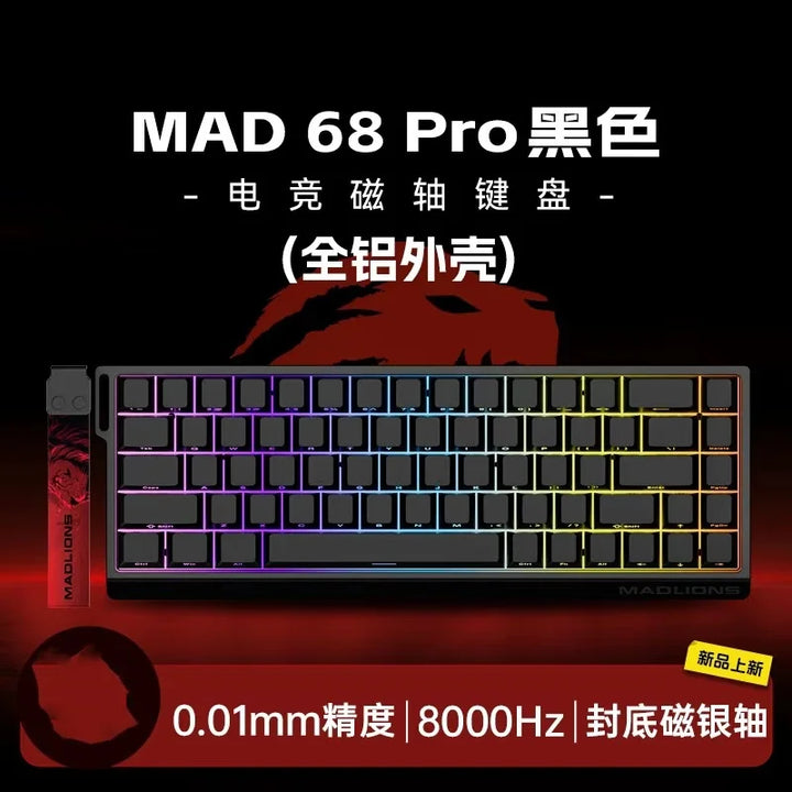 MADLIONS MAD 60/68HE Mechanical