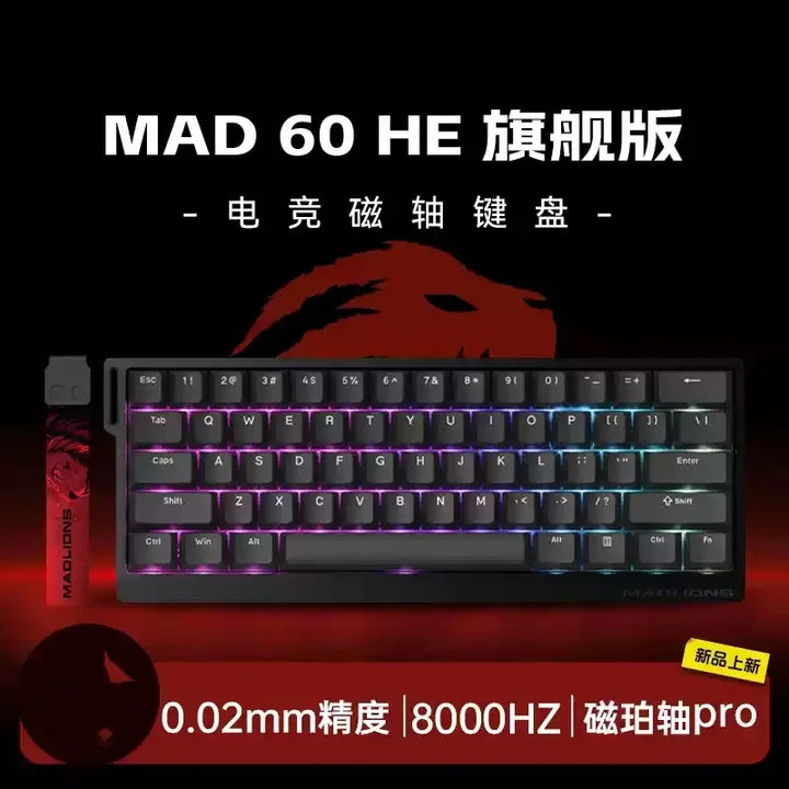MADLIONS MAD 60/68HE Mechanical