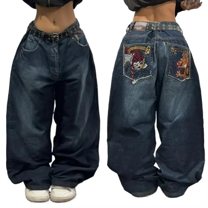 American Trend Retro