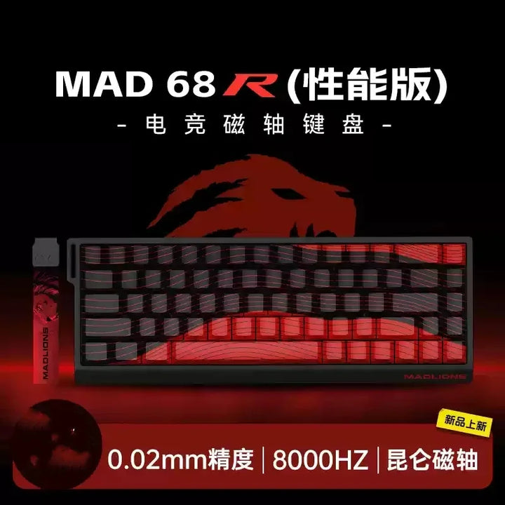 MADLIONS MAD 60/68HE Mechanical