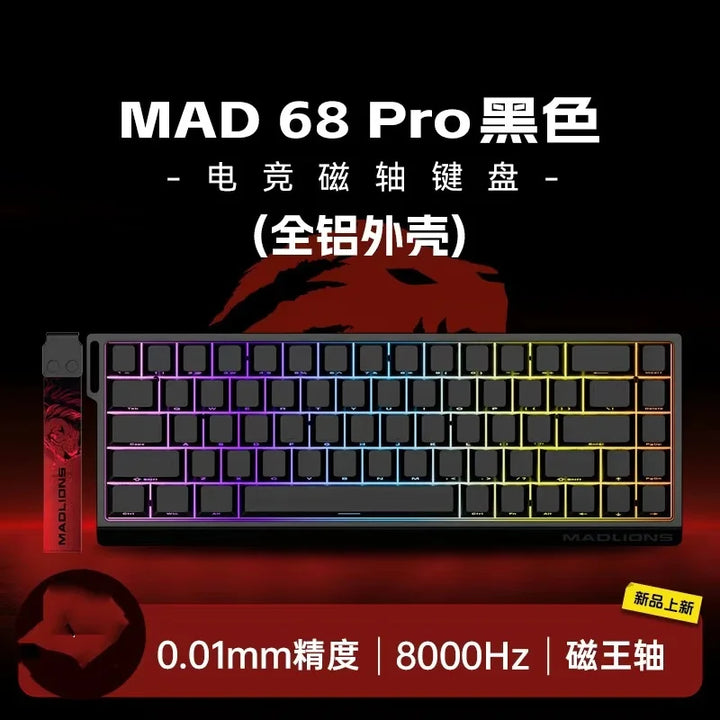 MADLIONS MAD 60/68HE Mechanical