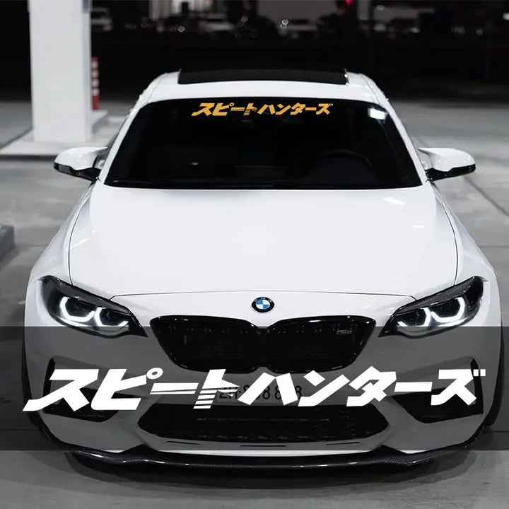 スピートハンターズ JDM Car Stickers for Auto